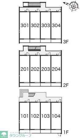 クレイノファミーユSの物件内観写真